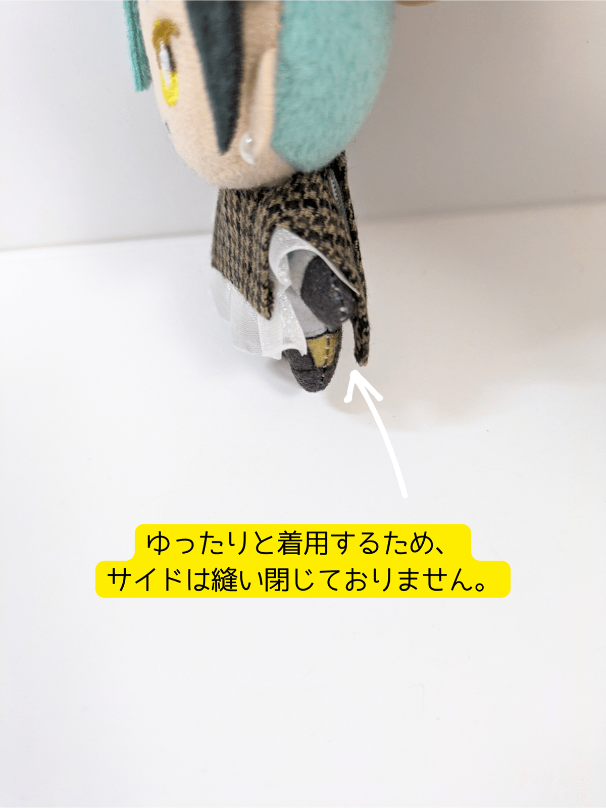 ☆千☆ぬい服 Amazon.co.jp: ぬいぐるみ服 ぬい服 10cm 15cm 千鳥格子