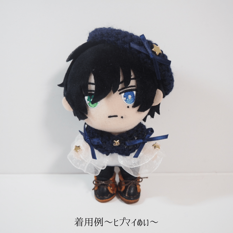 麗萌ちぇる いつぬい ぬい服 いつぬい おきがえ シリーズ – pattythree公式通販サイト