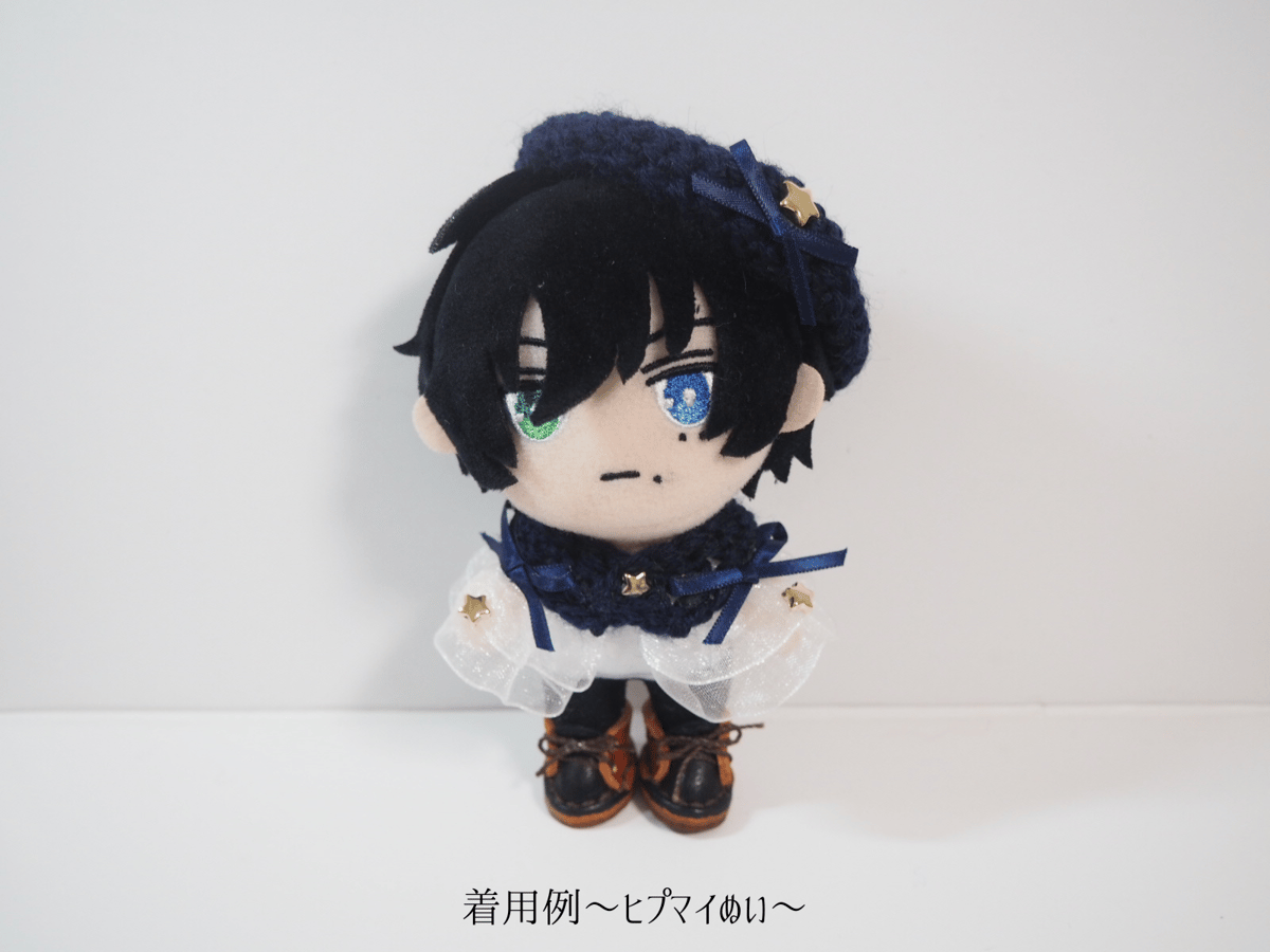 10cmぬい服 エトワールベレー＆ケープセット（新版） | takoyuka