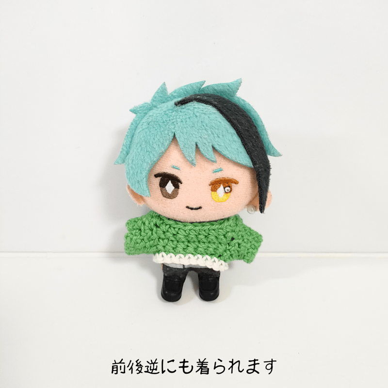 ぬい服10cm メロンソーダコーデ3点セット | takoyuka