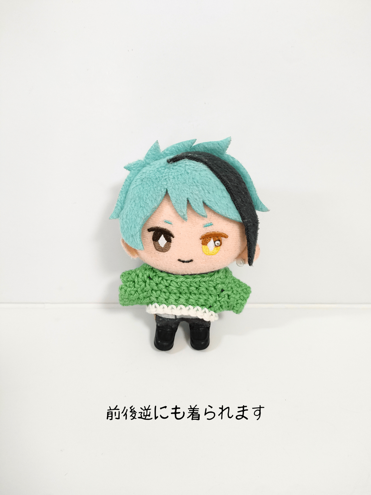 ぬい服10cm メロンソーダコーデ3点セット | takoyuka