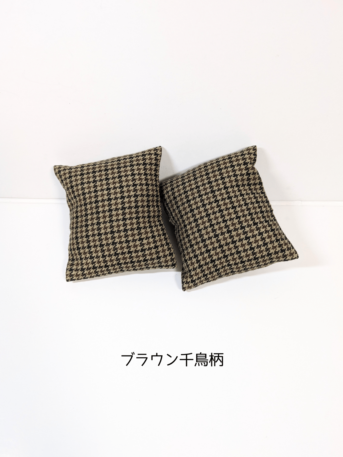 ミキティ商品 ドリカム ぬいぐるみ・クッション セット ミキティ様専用商品 ドリカム ぬいぐるみ・クッション セット