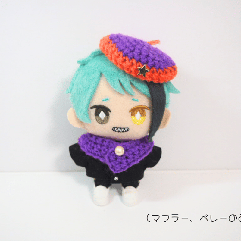 ぬい服 10cm ハンドメイド 毛糸 マフラー 10cmぬい用 もこもこ原毛ニットマフラー | takoyuka