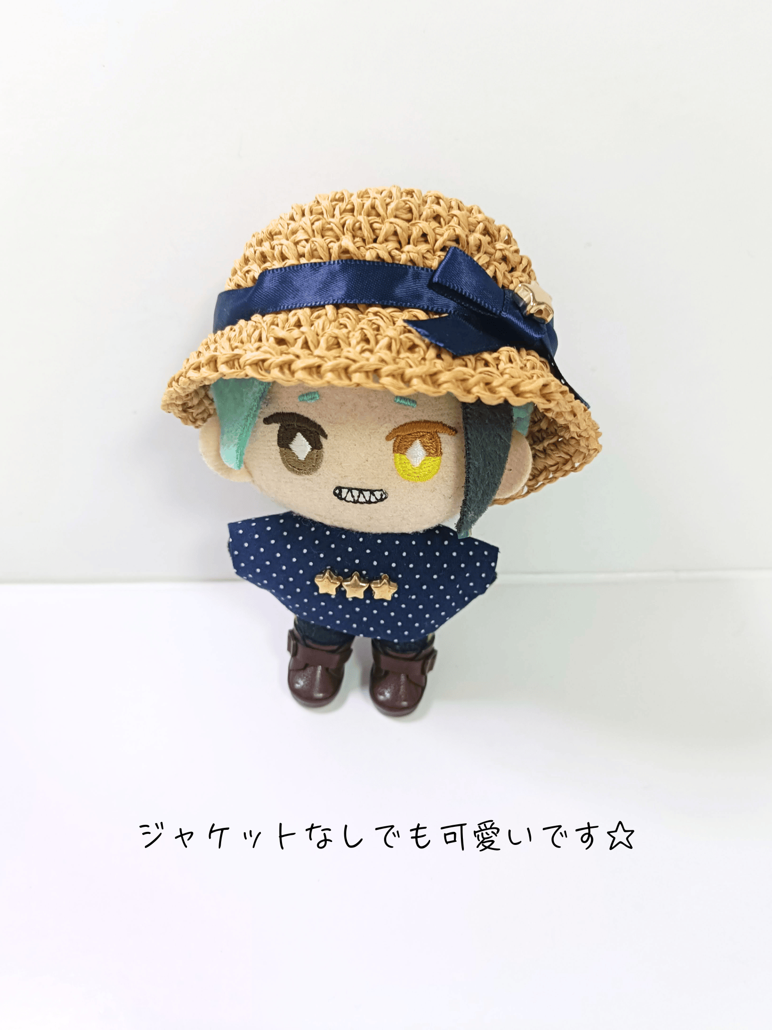 10cmぬい服 三ツ星麦わらセット（ハット＆トップス＆ジャケット