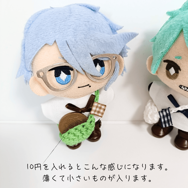 ぬい服10cm コットンひまわりセット～casual～（ハット