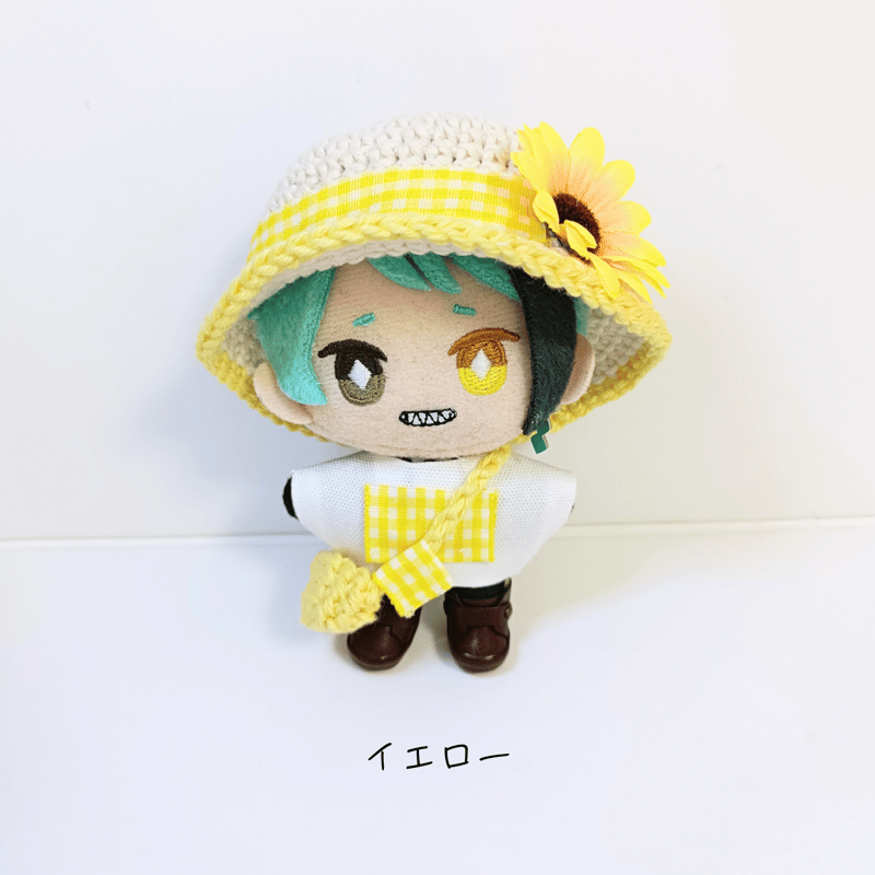 ぬい服10cm コットンひまわりセット～pop～（ハット＆トップス＆バッグ