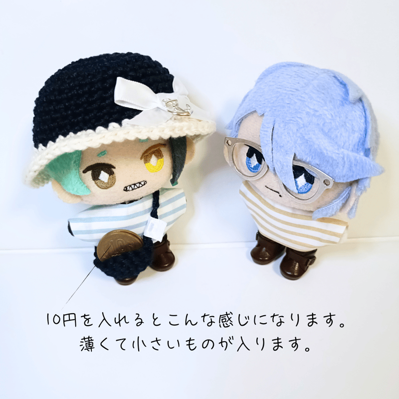 ぬい服10cm コットンマリンセット（ハット＆トップス＆バッグ） | takoyuka