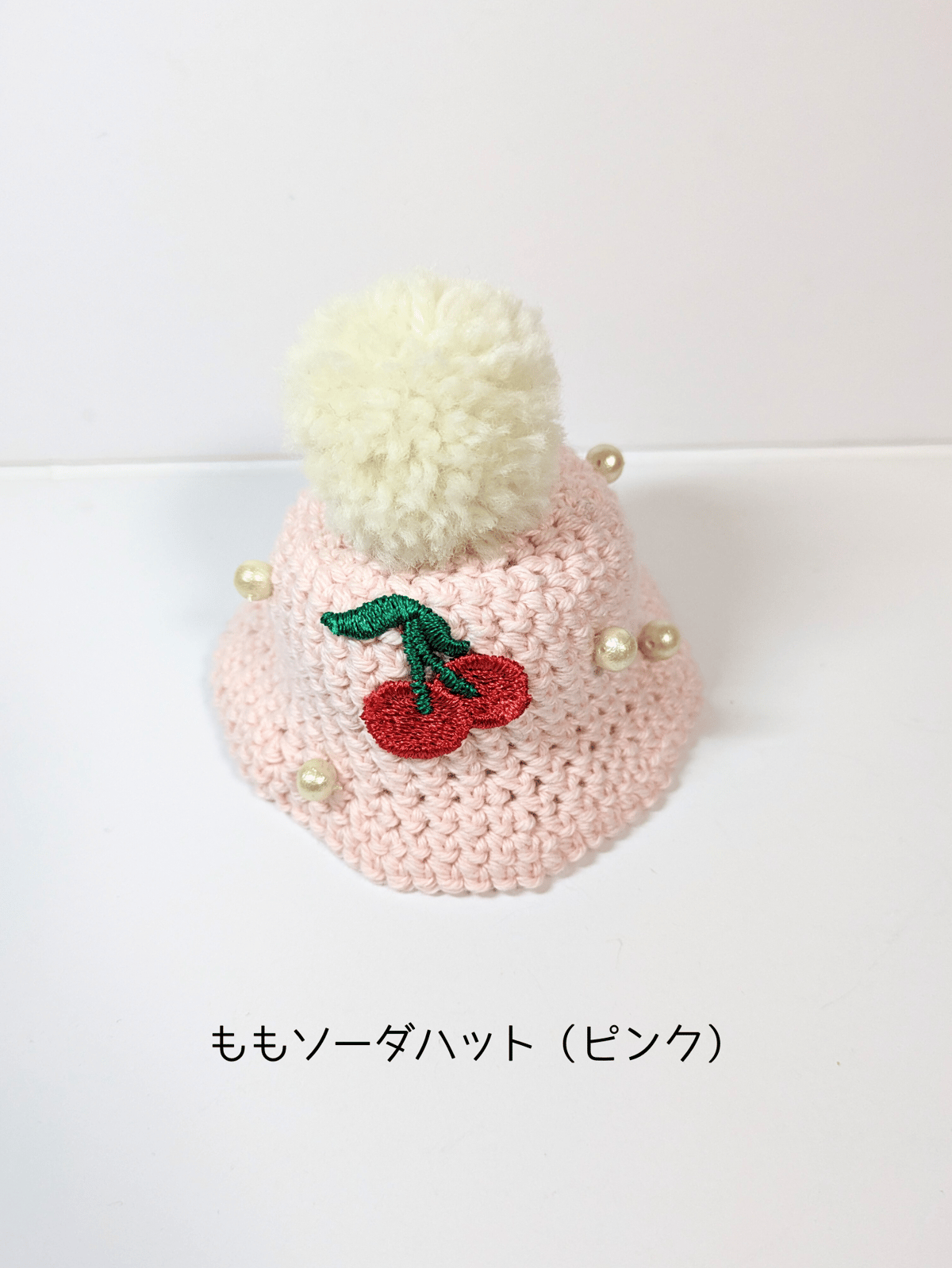 10cmぬい帽子 クリームソーダハット 水色・ピンク | takoyuka