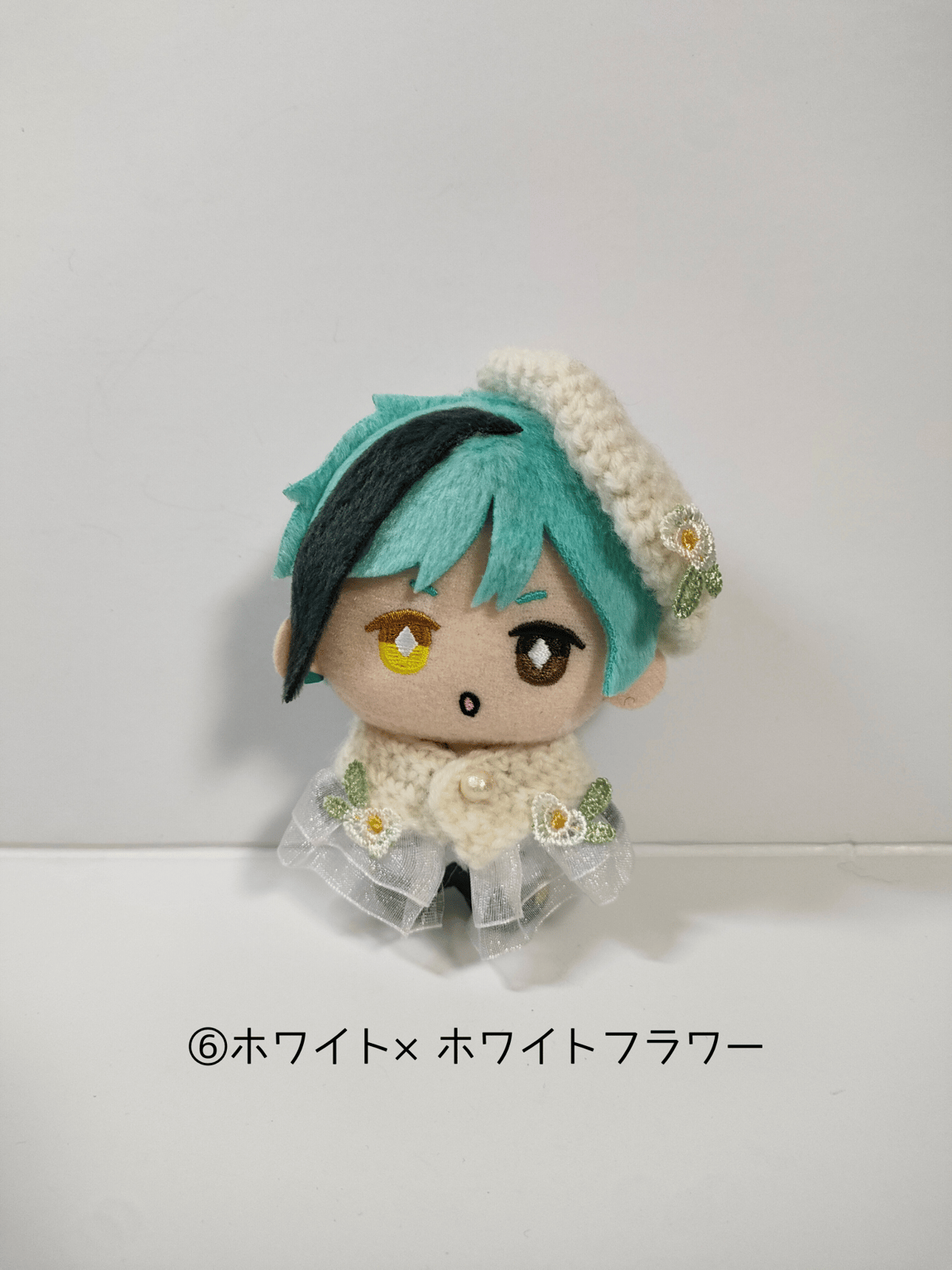 ぬい服 帽子 ホールケーキ 8 10cmぬい服 フラワーレースケープ＆ベレー帽セット（新
