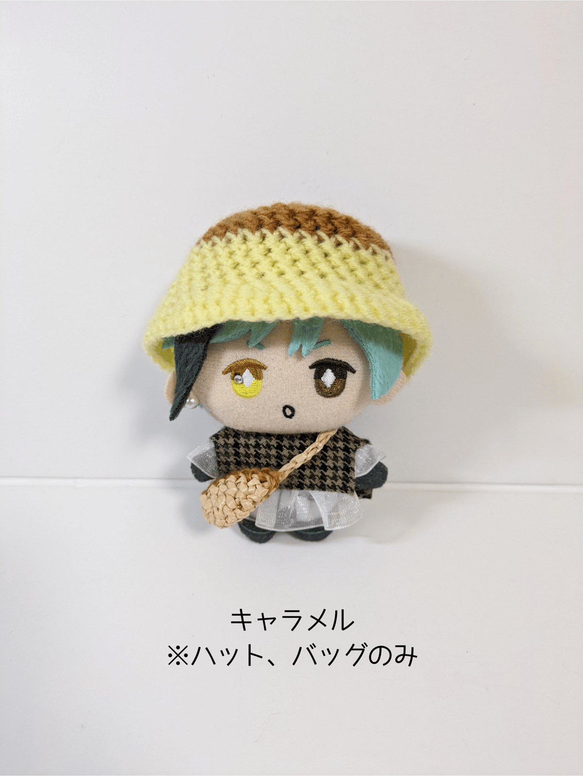 ぬい服10cm プリンハット＆カラメルかごバッグセット | takoyuka