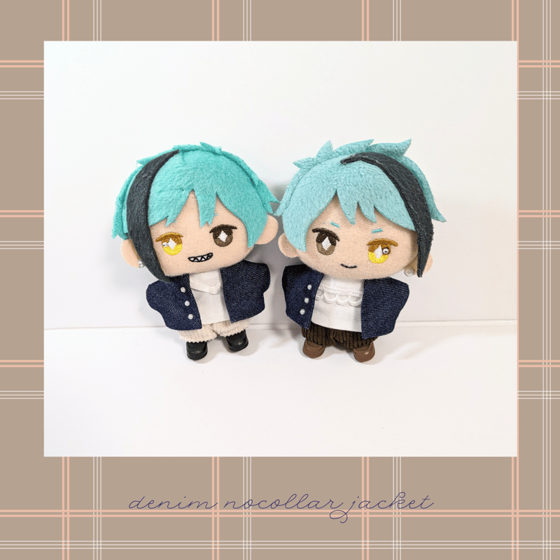 ぬい服　10㎝　ジャンク品 ぬい服10cm ノーカラーデニムジャケット | takoyuka