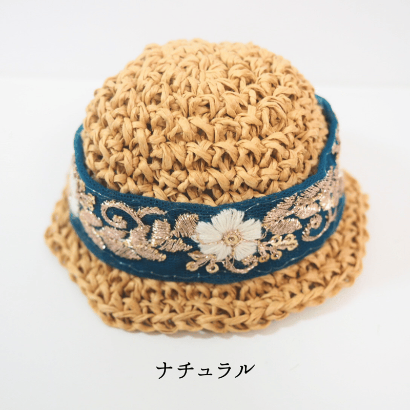10cmぬい帽子 インド刺繍麦わら風 | takoyuka 10cmぬい帽子 インド刺繍麦わら風 | takoyuka