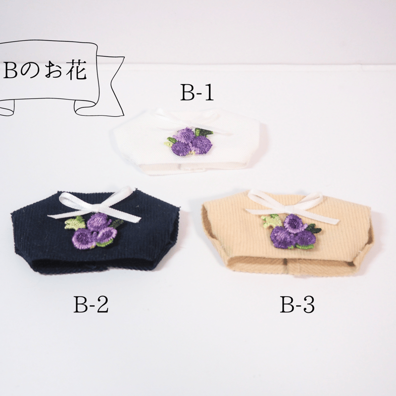 ぬい服10cm クラシカルフラワートップス | takoyuka ぬい服10cm クラシカルフラワートップス | takoyuka