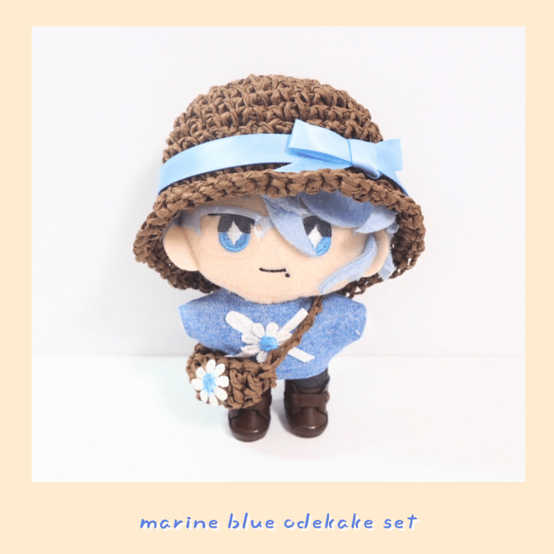 10cmぬい服 夏のマリンブルーお出かけセット（ハット＆ブラウス