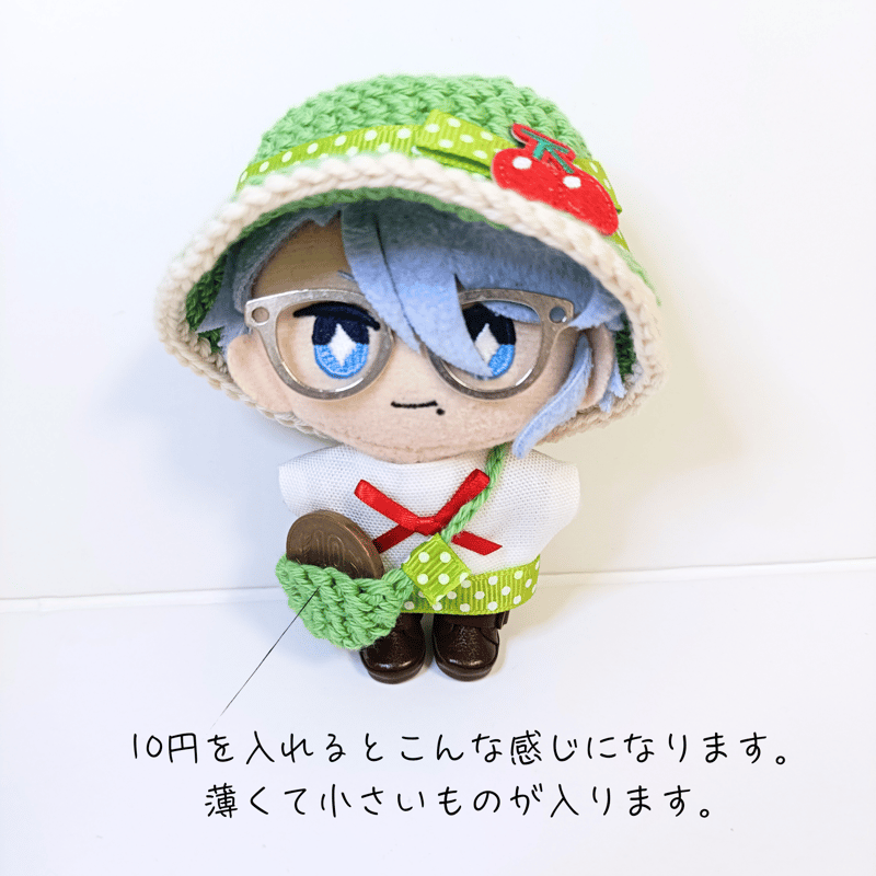 ぬいぐるみセット 多様なキャラクター新品・タグ付きです Amazon.co.jp: Rispai (リスパイ) ダークディセプション