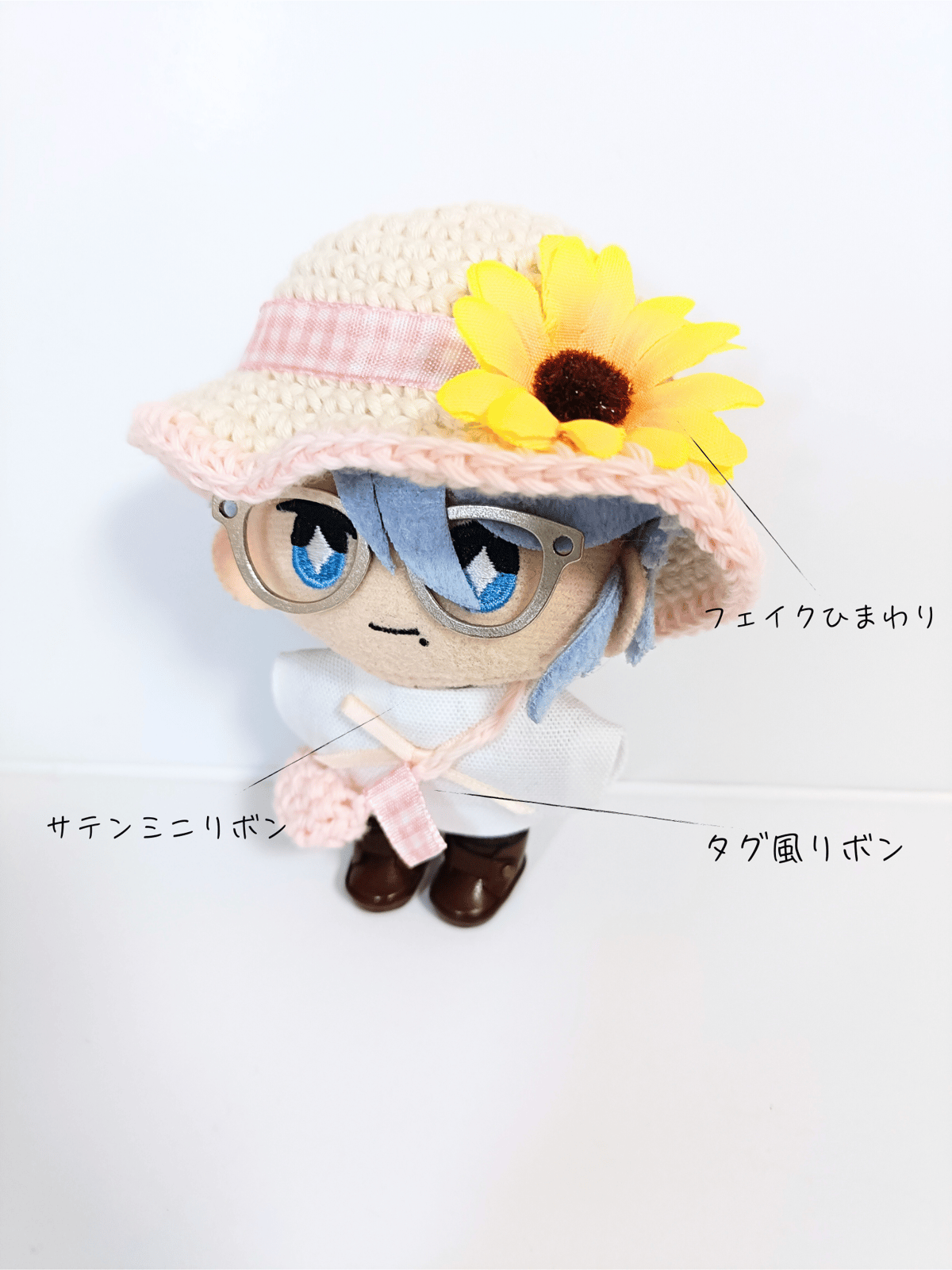 ぬい服 帽子 ぱんだ お花 ポシェット 1 ぬい服 帽子 ぱんだ お花 ポシェット 1
