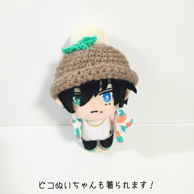 専用　ぬい服ニット帽他セット ぬい服】ニット帽&シャツ&オーバーオールセット 10cm用【推し活