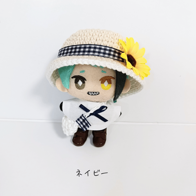 ぬい服10cm コットンひまわりセット～casual～（ハット