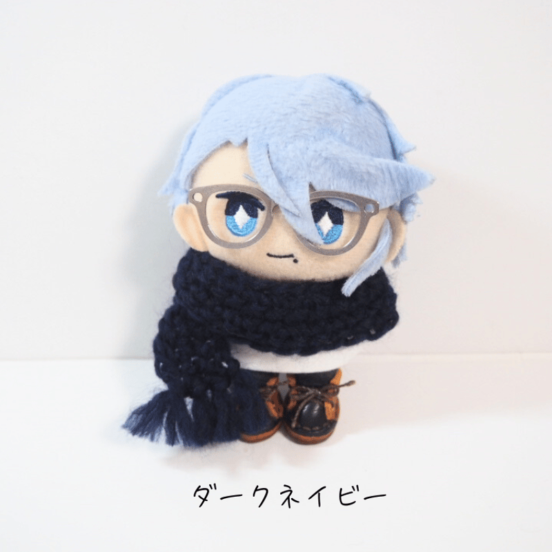 ぬい服 10cm ハンドメイド 毛糸 マフラー 10cmぬい用 もこもこ原毛ニットマフラー | takoyuka