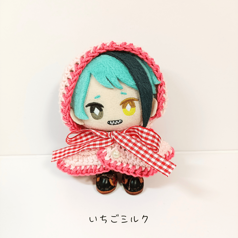 10cmぬい服 いちごミルクフードケープ コットンver. | takoyuka