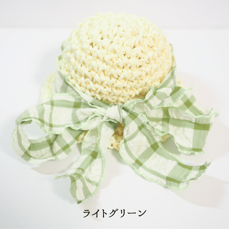 緑と白のチェック柄フリル麦わら帽子 10cmぬい帽子 フリルリボン麦わら風 チェック柄 | takoyuka