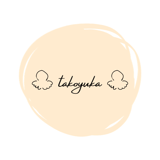takoyuka