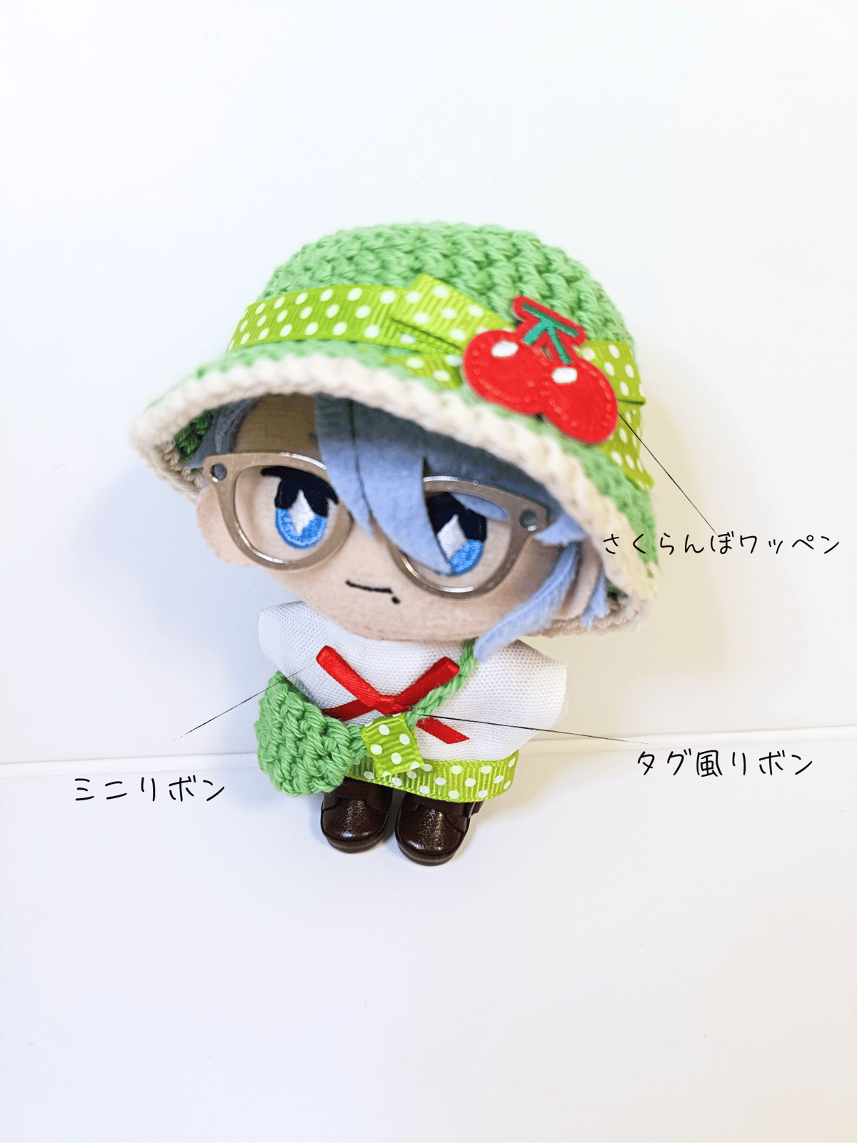 ぬい服10cm メロンソーダセット2025（ハット＆トップス＆バッグ