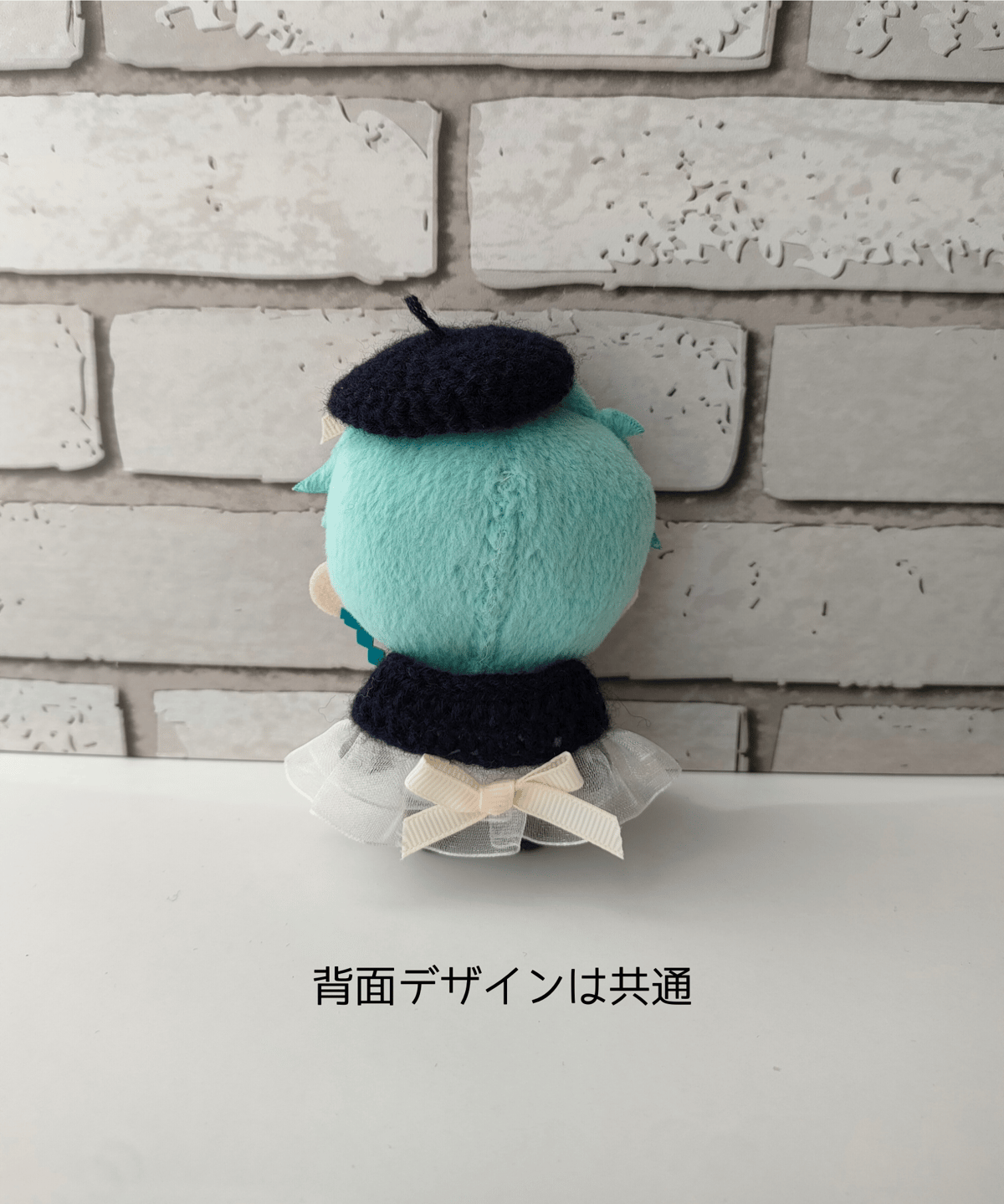 babythree ぬいぐるみ　オイル目80 服、リボン付き babythree日本限定 超レアピンクオイル目 - メルカリ