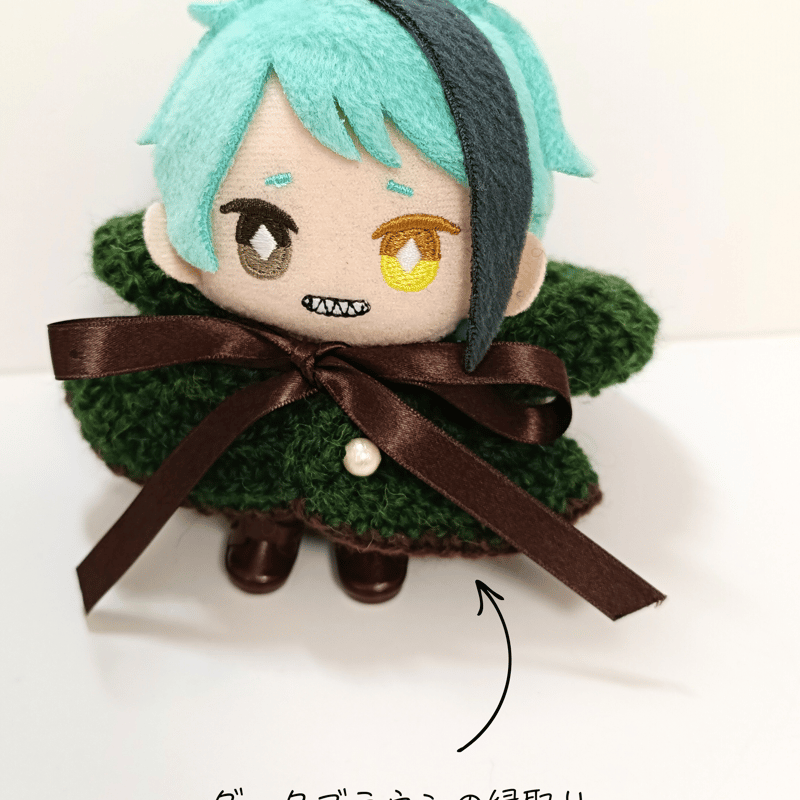 10cmぬい服 山を愛するぬいのフードケープver.2 | takoyuka