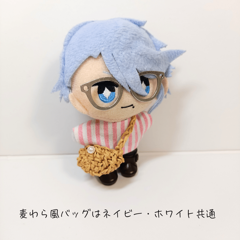 ぬい服) PLAVE バッビ10cmぬいぐるみ 服 Qoo10] 10cm ぬいぐるみ