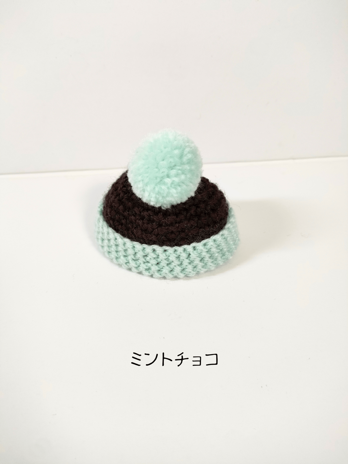 ぬい服10cm チョコミントニット帽 | takoyuka