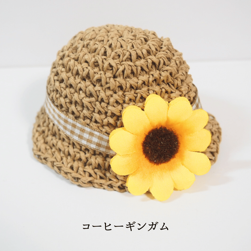 【オーダーページ】しろくま貯金箱＊ひまわりの首飾り・麦わら帽子 オーダーページ】しろくま貯金箱＊ひまわりの首飾り・麦わら帽子