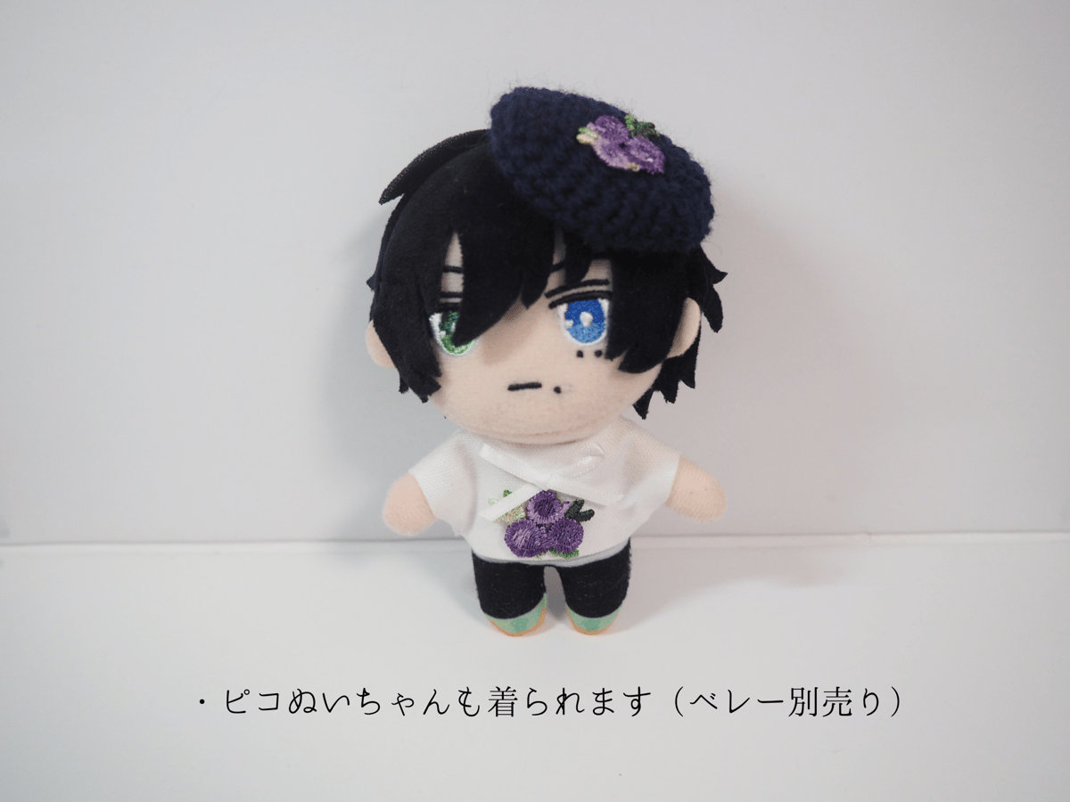 ぬい服10cm クラシカルフラワートップス | takoyuka ぬい服10cm クラシカルフラワートップス | takoyuka