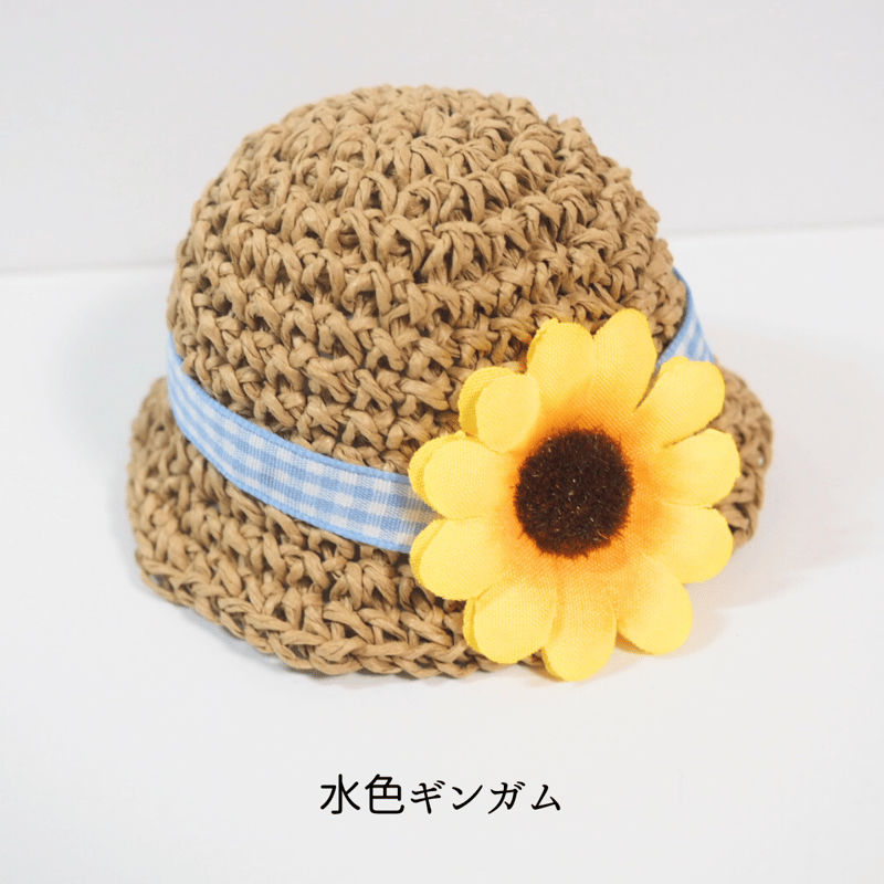 ひまわり様 Amazon.co.jp: ひまわり(SG): ミュージック