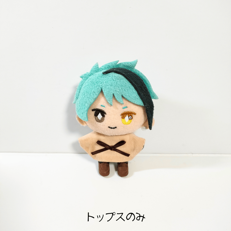 ぬい服10cm 萌え袖ゆるニットカーディガンセット | takoyuka