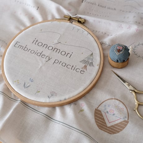 刺繍練習ハンカチ（単品）カラー
