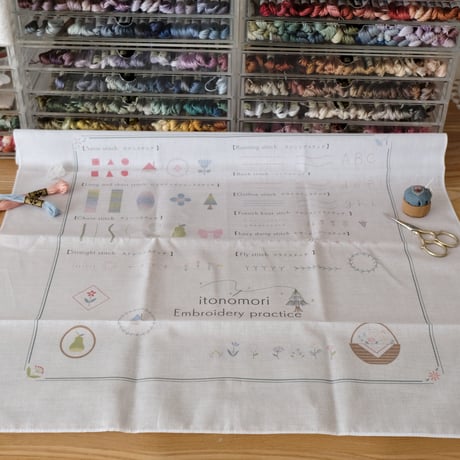 刺繍練習ハンカチ（単品）カラー