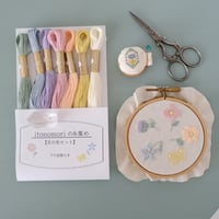 【itonomoriの糸集め図案付き】花の色セット