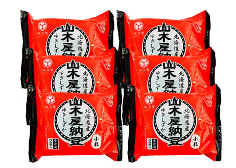 山木屋納豆　小粒（たれ付）北海道産大豆ゆきしずか　冷蔵便　山乃屋　【川俣町】