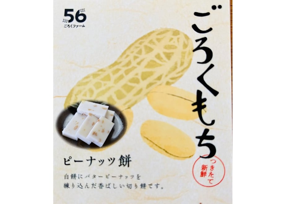 68cd1ce263cfc3398ad3832b