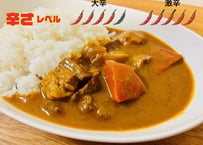 大蛇びっくり　小高ビーフカレー　１８０g×２袋　ポストに投函　送料無料　小高工房　【南相馬市】