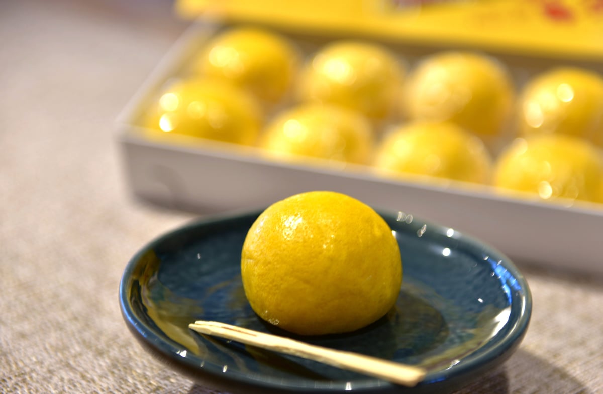 ホークス おまんじゅう 浪江町】浪江のおやつ かぼちゃまんじゅう 10個入 冷凍便 送料無料