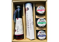 なつはぜ4点セットA（ビネガー、ジャム、低糖、低糖粒）ニコニコ菅野農園　【飯舘村】