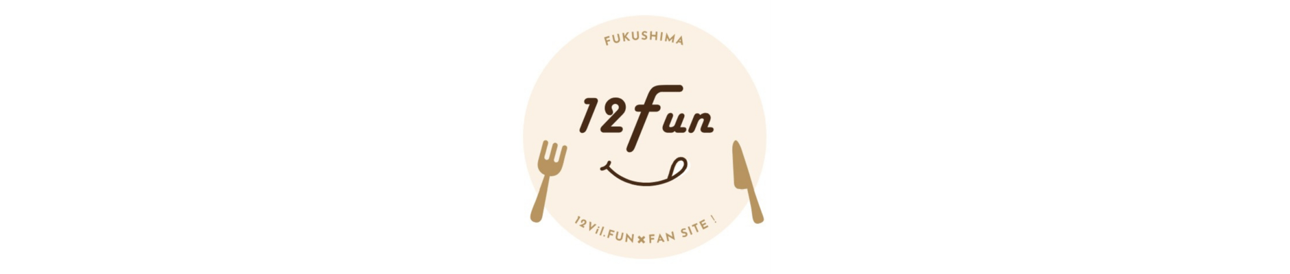 12funfan オンラインショップ