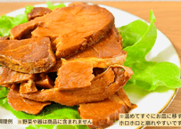 小高一味　坦坦焼豚　１３０ｇ×２袋　ポストに投函　送料無料　小高工房　【南相馬市】