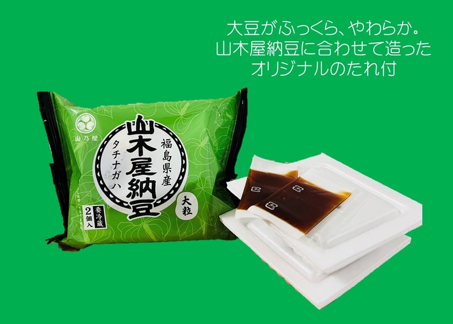 6893361fa1a486d5fcd6ff92