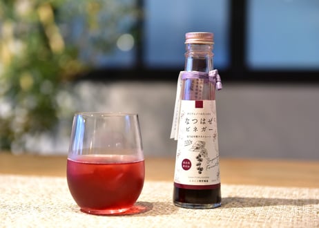 なつはぜ５点セット（ポン酢・ビネガー・ジャム・低糖・低糖粒）　ニコニコ菅野農園　【飯舘村】