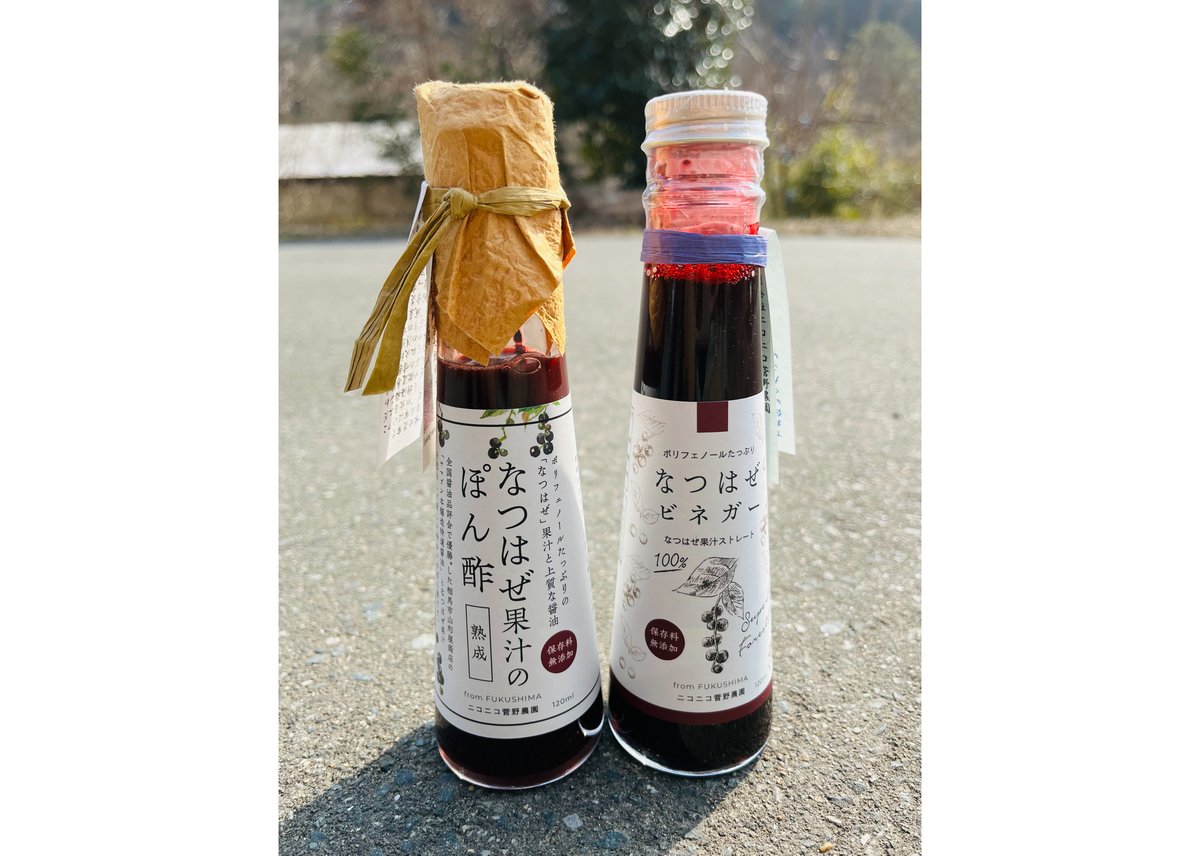 黒*酢様 ショップ常連の女の子スイナ　RRR４枚 黒*酢様 ショップ常連の女の子スイナ RRR4枚 ショップ常連の女の子