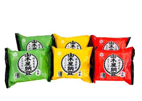山木屋納豆 国産大豆 ３種入（大粒、中粒、小粒）たれ付　冷蔵便　山乃屋　【川俣町】