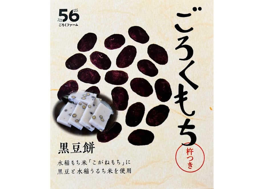 68cd1ce263cfc3398ad3832b
